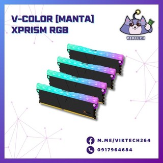 Ram máy tính V-color [Manta] XPrism RGB 32GB (16x2)