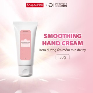 Kem dưỡng da tay ẩm mịn SheaGhana Smoothing Hand Cream 30gr