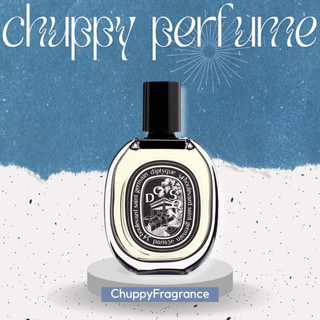 Nước hoa dùng thử diptyque doson edp 5ml/10ml/20ml - 𝙲𝚑𝚞𝚙𝚙𝚢𝙵𝚛𝚊𝚐𝚛𝚊𝚗𝚌𝚎