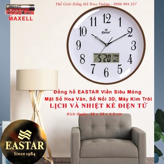 Đồng Hồ Treo Tường KIM TRÔI EASTAR Tròn Kim Điện tử - LỊCH Vạn Niên và NHIỆT KẾ Điện tử - Mặt Trắng – Tặng 2 Pin Maxell