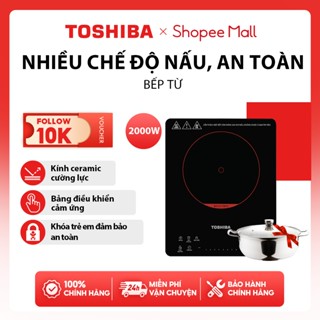 Bếp từ Toshiba IC-20S1PV - Hàng chính hãng, bảo hành 12 tháng