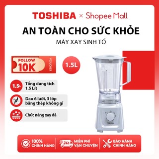 Máy xay sinh tố Toshiba BL-60PH1TV(H) - Hàng chính hãng, bảo hành 12 tháng