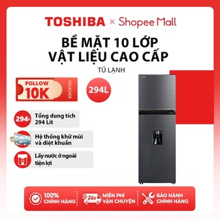 Tủ lạnh Toshiba Inverter 249 lít GR-RT325WE-PMV(06)-MG - Hàng chính hãng, bảo hành 2 năm