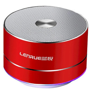 [GIẢM 30%] Loa Bluetooth Không Dây Lenrue A2 - Hồng