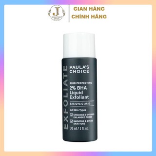 Dung dịch tẩy da chết karmel bha paula’s choice 2% 30ml