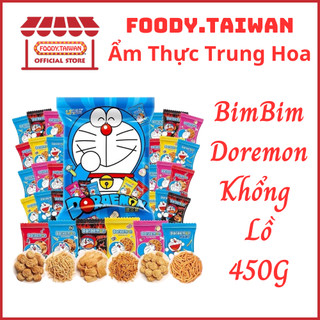 BIM BIM DOREMON Khổng Lồ 450G - Bim bim Khổng Lồ Bịch 450g 36 Gói Nhỏ Đủ Vị - foody.taiwan