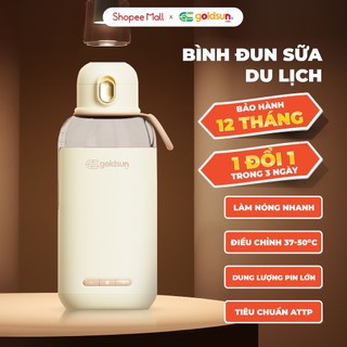 Máy hâm sữa cầm tay không dây, bình đun sữa cầm tay, du lịch Goldsun Care sạc pin chuẩn Type C, ấm nhanh 3 phút GCPW01OR