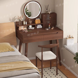Bàn trang điểm phong cách hiện đại có đèn LED