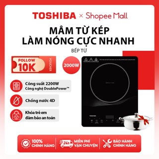 Bếp từ Toshiba IC-20R1SV - Hàng chính hãng, bảo hành 12 tháng