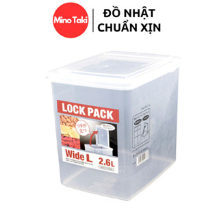[ Nhật Bản ] Hộp nhựa đựng đồ khô, đồ thực phẩm Lock Pack Sanada hàng Nhật chuẩn