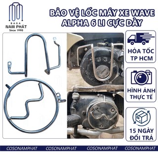 Bảo vệ lốc máy xe Wave Alpha Đến năm 2016