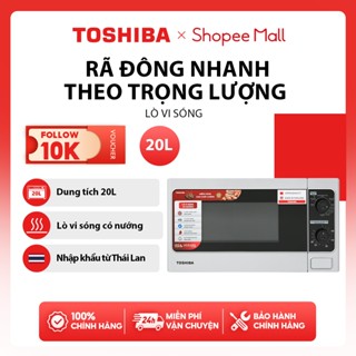 Lò vi sóng Toshiba ER-SGM20(S1)VN - Hàng chính hãng, bảo hành 12 tháng