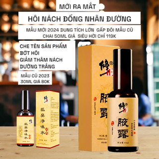 Xịt khử mùi hôi nách 50ml nam nữ giúp ngăn đổ mồi hôi,khử mùi cơ thể,mùi hôi nách,hôi chân