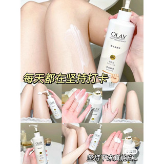 Dưỡng thể olay b3 vitamin c