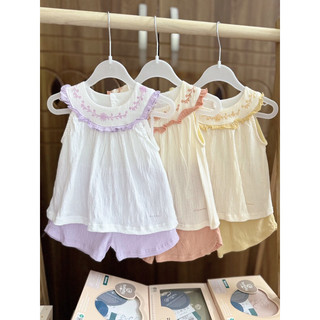  Bộ 2 dây cho bé gái hình Bellove và vintage