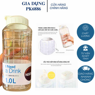 Bình nước Lock&Lock HAP812 1L (Trắng) được làm từ chất liệu nhựa PET