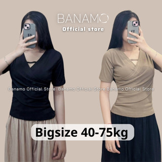 Áo thun nữ BIGSIZE Banamo Fashion áo cổ chữ V cộc tay nhún eo mix dây ngang 352