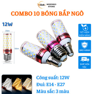 Combo 10 bóng led mizenko bn1012 hình bắp ngô đui xoáy e14 e27 công suất 12w 3 chế độ màu siêu sáng