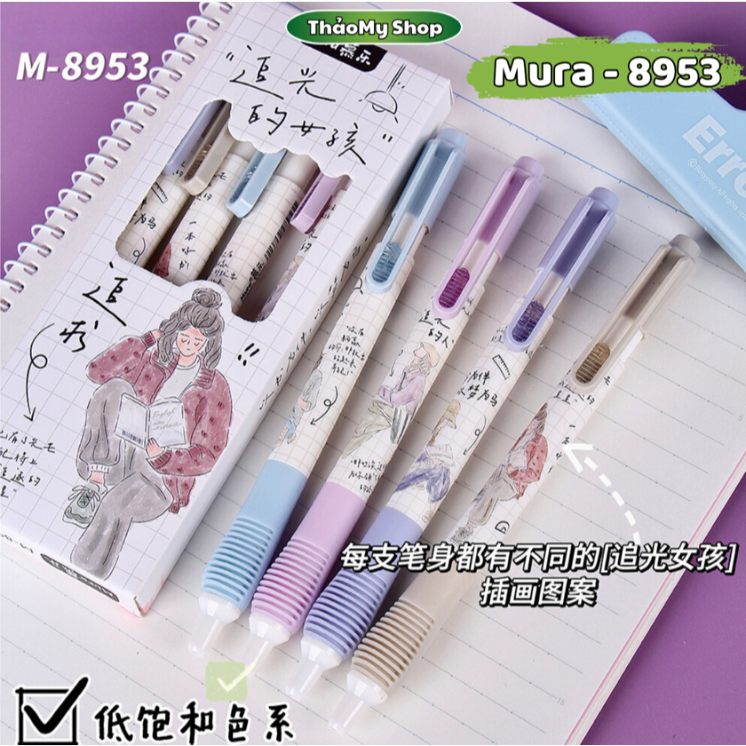 Hộp 4 bút Mura Hot Gilr cực Kool bút bi bấm mura m8953 mực đen ngòi 0.5mm có thể thay thế nạp ruột