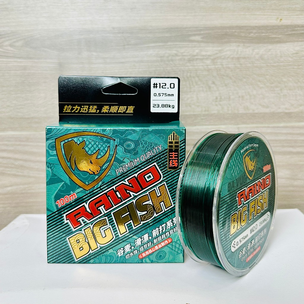  Dây cước trục Rainio tê giác thế hệ 2 100m - Bá Vương fishing 