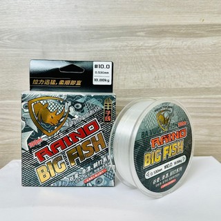  Dây cước thẻo Raino tê giác thế hệ 2  100m - Bá Vương fishing 