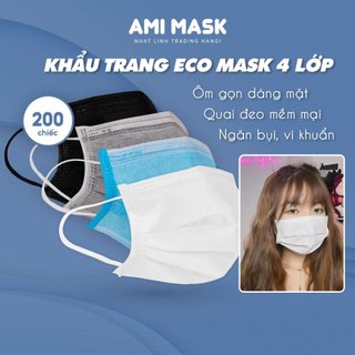 Khẩu trang y tế 4 lớp Ami (Hộp 50 cái)