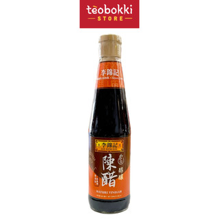 Giấm đen lee kum kee 500ml