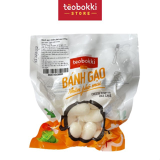 [SHIP HCM] Combo tokbokki nhân phô mai kèm sốt Bánh gạo nhân phô mai Tèobokki