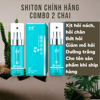 [COMBO 2 CHAI XỊT CHÍNH HÃNG] Xịt Khử Mùi Hôi Nách Hôi Chân SHITONG 60ml Nam Nữ Nội Địa Trung Mùi Thơm Mát, Khử Khuẩn