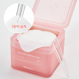 TONER PAD MEDIHEAL 100 miếng