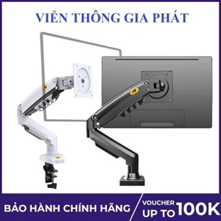 Giá treo màn hình máy tính NB F80 -P80 - G45 19 - 32 inch Chính Hãng Model Mới 2024