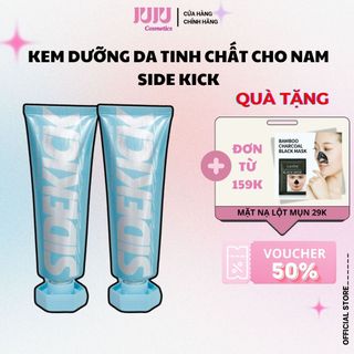 Kem dưỡng da tinh chất Sidekick 120g Nhật Bản dưỡng ẩm siêu phục hồi sáng da cho nam