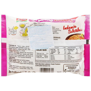 Mì xào khô Indomie Mi Goreng