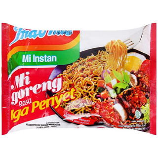 Mì xào khô Indomie Mi Goreng