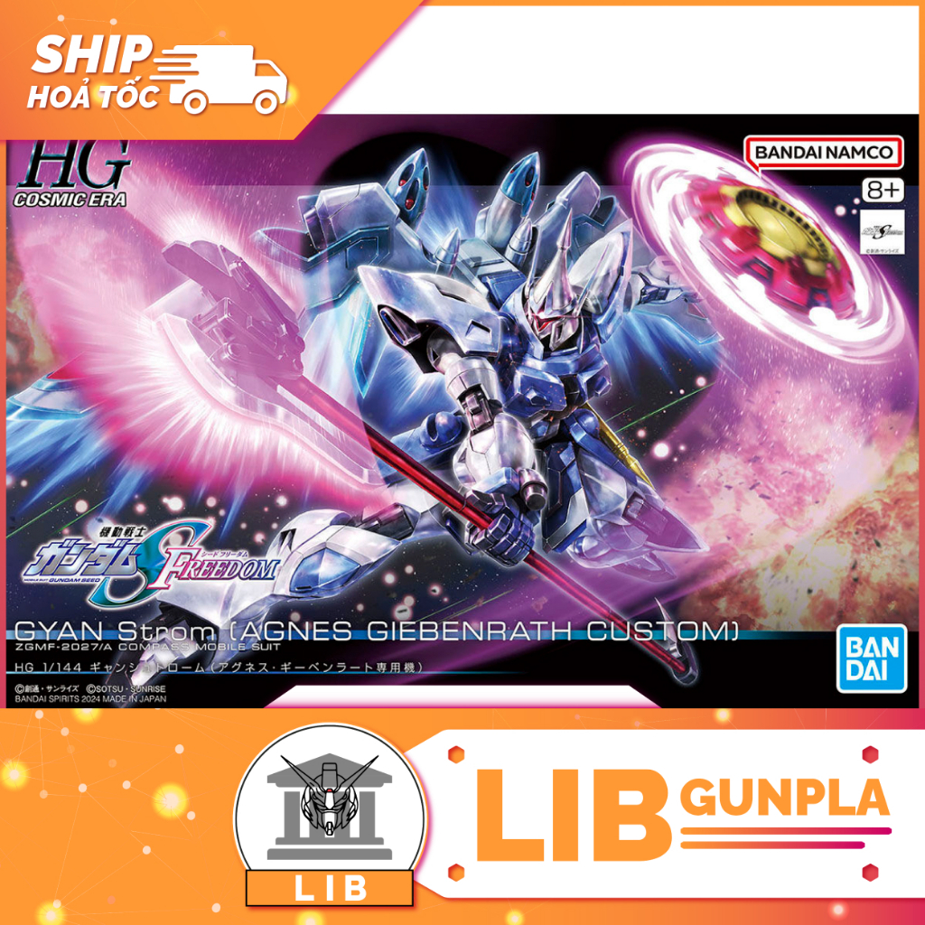 Đồ chơi mô hình lắp ráp Gundam Bandai HG CE 1/144 Seed Freedom Gyan Strom - Agnes Giebenrath Custom