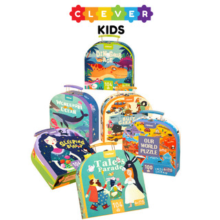 Bộ vali xếp hình 104 mảnh mideer vali gift box puzzle cho bé từ 3+ - clever kids