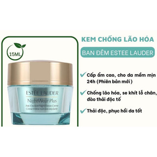 SET ESTEE LAUDER 4 MÓN ALL DAY HYDRATION (BILL US)