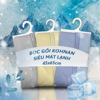 Bọc gối KOHNAN siêu mát lạnh, dạng phủ, dạng bọc gối