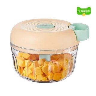 MÁY XAY TỎI ỚT MINI 200ML BEAR