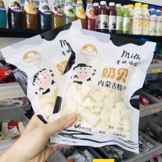 Kẹo sữa bò non đặc sản Nội Mông viên nén thơm ngon gói 250gram