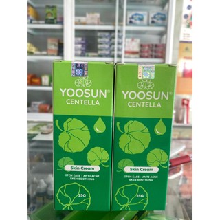 Rau Má Yoosun ngừa MỤN , hâm da 25g( mẫu mới)