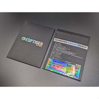 Tấm Feet chuột - Mouse feet Tiger Ice v2 VXE R1| R1 SE | R1 PRO | R1 MAX