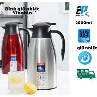 Bình giữ nhiệt 2 lít inox 304 Yingbin bình ủ trà ấm ủ phích giữ nhiệt bình giữ nhiệt cỡ lớn ấm giữ nhiệt cỡ lớn