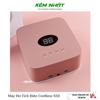 Máy Hơ Móng Tích Điện Cordless S50