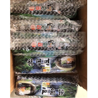 Mỳ lạnh hàn quốc 2kg / 1 gói - 미식가 칡냉면 2키로