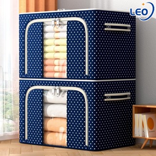 Hộp Vải Đựng Quần Áo Túi Vải KHUNG THÉP 150L Túi Đựng Quần Áo  gấp hộp chơi chăn màn đồ đa năng storage box