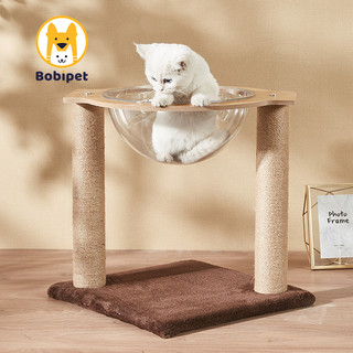 Giường mèo võng mèo dạng viên trong suốt kết hợp trụ cào móng thương hiệu BIBO - GU6