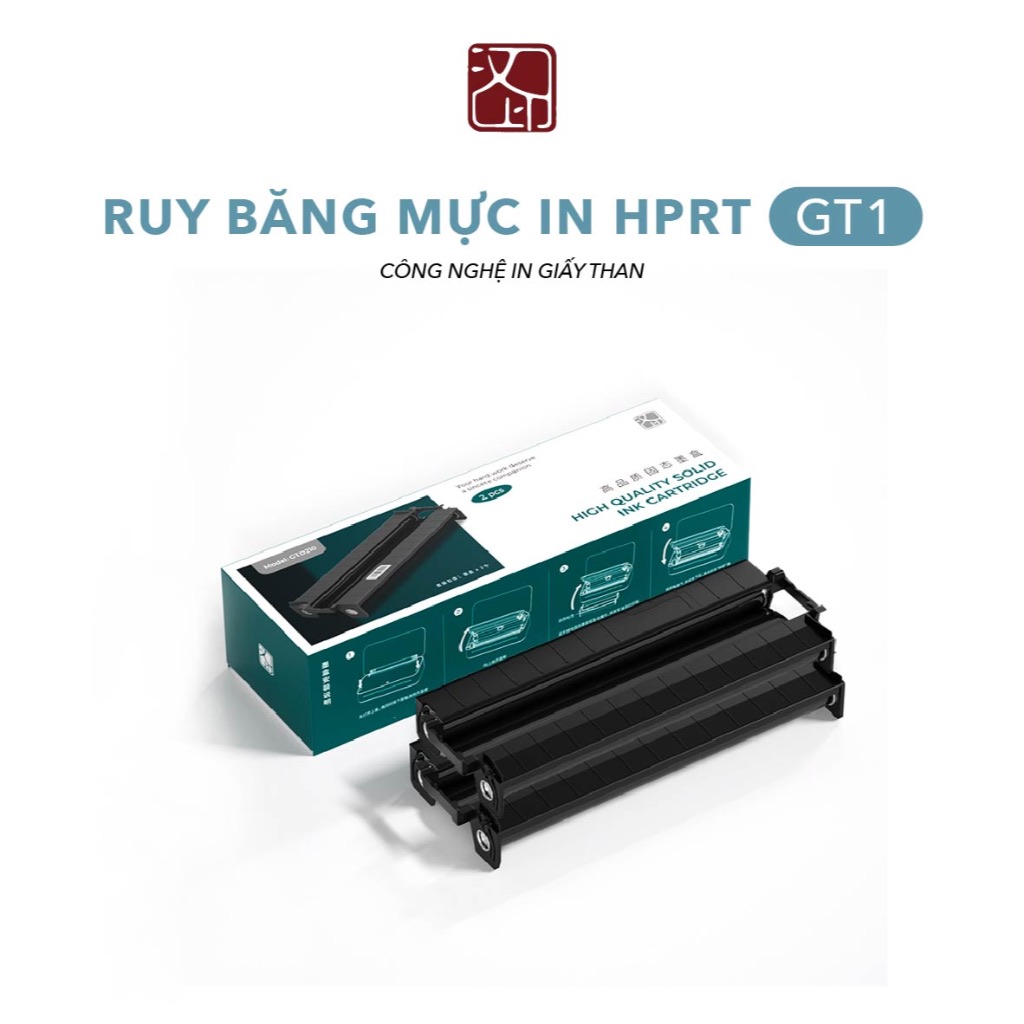 Hộp Ribbons Giấy Than HPRT GT1 dạng cuộn thay mực in truyển thống cho máy in GT1 200 Mặt in A4/Hộp