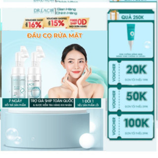 Sữa Rửa Mặt Dr. Lacir Cleanser Dành Cho Da Nhạy Cảm Đổ Dầu Nhiều Tạo Bọt Tốt - Dung Tích 150ml