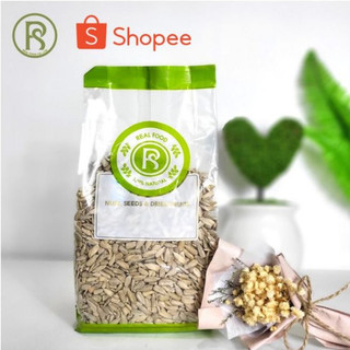 [2024] Hạt Hướng Dương Tách vỏ Real Food (1kg/500g) (Tặng Kèm Hạt Chia Hữu Cơ)
